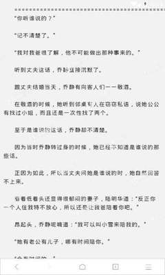 乐鱼体育app官方网站